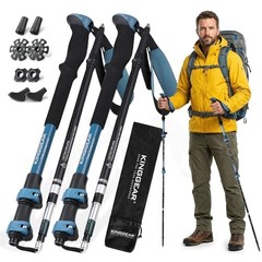 TR-Z Collapsible Trekking Poles, 7075 Aircraft Aluminum Lightweight