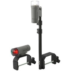 Marine Gray Clamp-On Navigation Lights