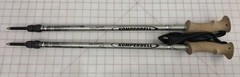 Komperdell Pro Series As Trekking Pole Pair 105-140cm