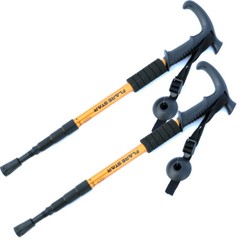 Pair of 2 Trekking Poles Walking Hiking Sticks Anti-shock Adjustable Alpenstock