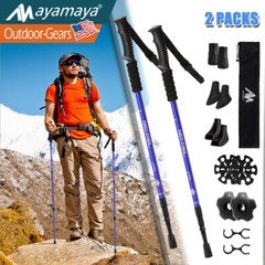 Trekking Walking Hiking Poles Sticks Aluminum Adjustable Alpenstock Pair of 2