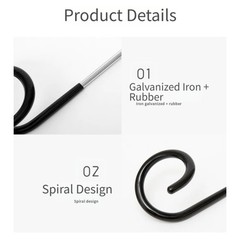 Outdoor Portable S Hook Non-Slip Hanging Hook for Camping Gear 27×4.2×5.5cm
