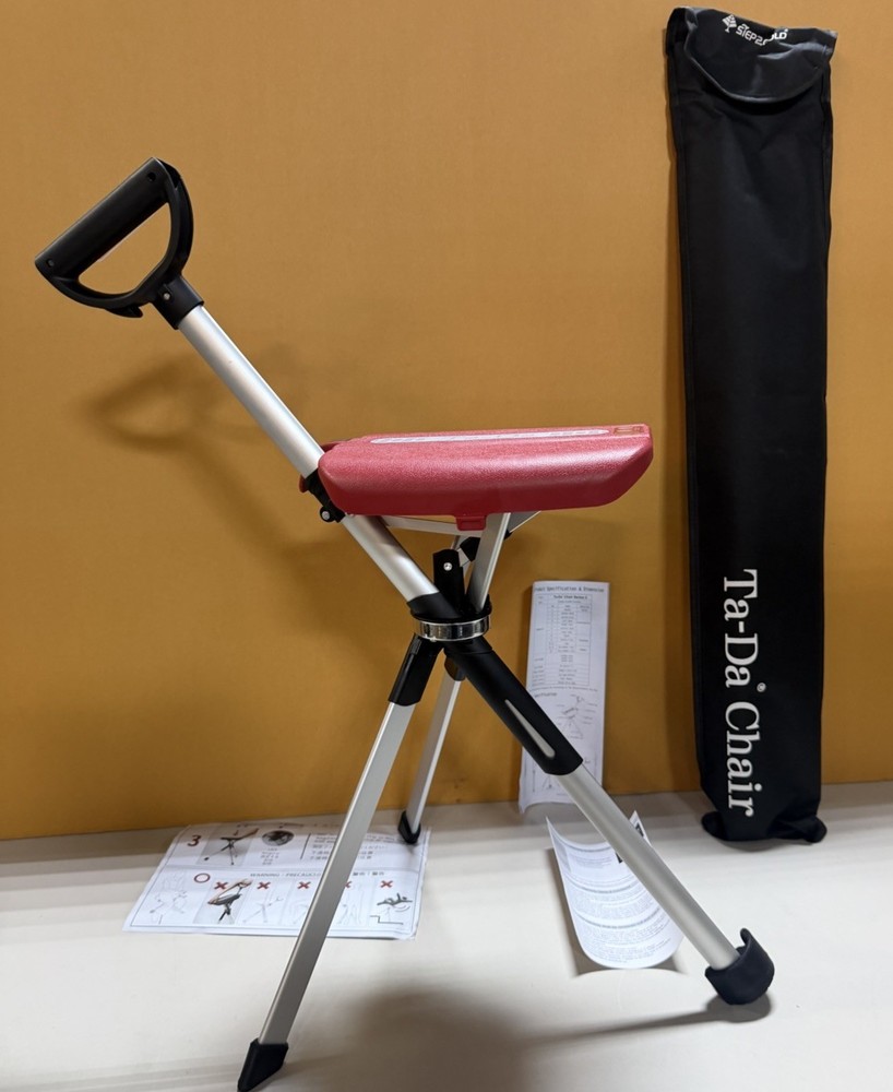 STEP2GOLD Ta-Da Chair Series 2, Portable Trekking Hiking Pole in Red 34.2″