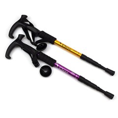 Hiking Stick 110 Cm 4 Section Aluminum Alloy Walking Trekking Poles