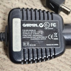 Garmin Nüvi 1450 Auto GPS – Bundle 12v Charging Cable New Suction Base/See Video