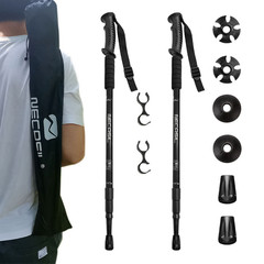 2PC Trekking Poles Nordic Walking Hiking Sticks Anti-shock Adjustable Alpenstock