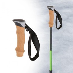 Trekking Pole Handle Grip Replace Alpenstock Anti Shock Portable Walking Cane