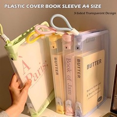 A4 Waterproof Colored File Bag Clear Homework Folder Book Sleeve Mesh 1 Yellow