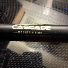 Cascade Mountain Tech Carbon Adjustable Walking Hiking Pole Cork Handle 8.4 oz