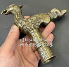 Brass Holy Phoenix Walking Stick Cane Handle Top Topper Hand Grip Holder Decor