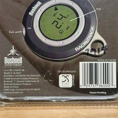 ⚡️NEW Bushnell Back Track GPS Personal Location Device Compass 36-0053 ⚠️SEALED