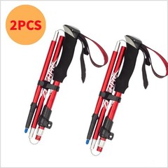 Portable Adjustable Folding Trekking Pole – Lightweight Hiking & Mountaineering