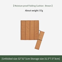 Foldable Seat Pad Portable Sitting Mat 210D Oxford Fabric PE Waterproof Coating