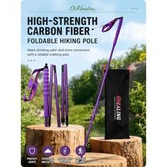 Trekking Poles Carbon Fiber for Hiking Trail Running High Strength Foldable