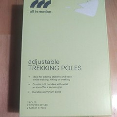 Set of All in Motion Twistlock Trekking Poles 90-135CM