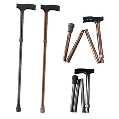 Folding Cane for Men and Women– Lightweight, Adjustable Walking Stick Bronze