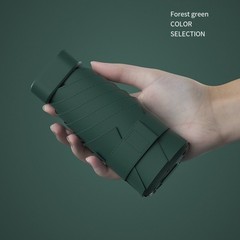 Compact Sunshade Lightweight Umbrella 6-Fold Design Convenient Storage