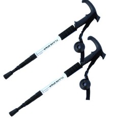 Trekking Poles Walking Hiking Sticks Anti-shock Adjustable Alpenstock