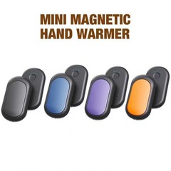 USB Rechargeable Magnetic Hand Warmer 2in1 with Bank for Outdoor Use
