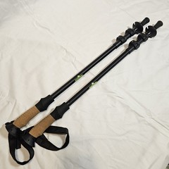Set of Trekking Hiking Poles Sierra Mountain Gear Series 7 With Basket Bottom