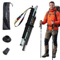 Ultra Light Carbon Fiber Trekking Poles | Collapsible Walking Sticks for Hiki…