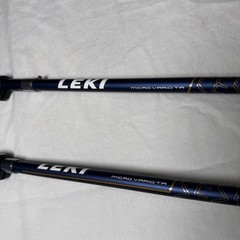 Leki Micro Vario TA Trekking Poles Womens – Used Once/Small Scratches