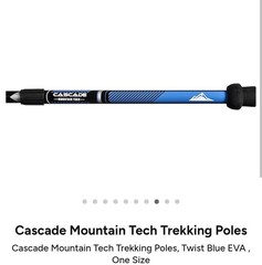 Brand New Cascade Mountain Tech Trekking Poles, Twist Blue EVA One Size