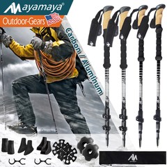 1 Pair Hiking Walking Sticks Trekking Poles Collapsible Lightweight Anti-Shock