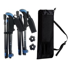 Ultralight Folding Hiking Poles – Travel-Friendly, Rubber Feet, Baskets & Carry