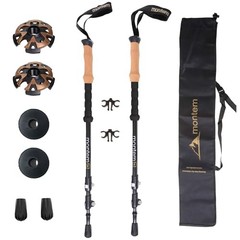 Carbon Fiber Trekking Poles – Ultralight 3K Hiking Poles, Collapsible & Black
