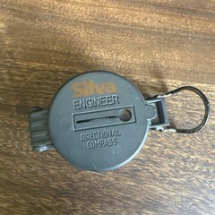 Silva Compass Engineer Directional Clasp. Never Eat Soggy Waffles! ㅎㅎ