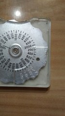 Vintage Soviet ruler – calorie meter. Original. USSR. 1978. Rarity