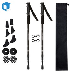 2 Pack Aluminum Quick Lock Trekking Poles 53 in Adjustable Hiking Walking Sticks