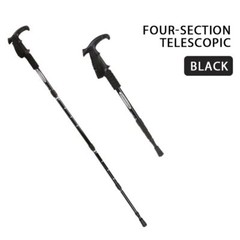 Trekking Poles Walking Hiking Sticks Anti-shock Adjustable Alpenstock