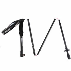 Trekking Poles Carbon Walking Hiking Stick Adjustable Anti-Shock 5 Section 130cm