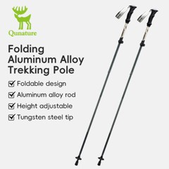Qunature Hiking Poles,Trekking Poles,Foldable Adjustable 110–130 cm,Ultralight