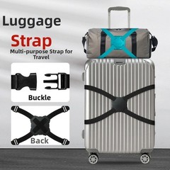 Quick Release Figure Eight Luggage Straps Adjustable for Secure Suitcase Fixing