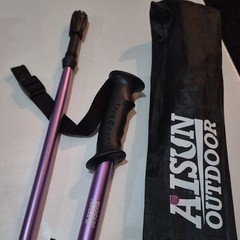 AISUN OUTDOOR Purple Adjustable Aluminum Trekking Poles Set, 2 Pack