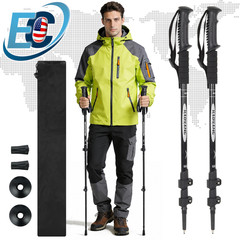 2PCS Collapsible Trekking Poles Adjustable Telescopic Walking Sticks Lightweight
