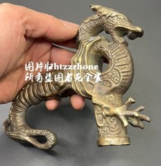 Brass Dragon Statue Walking Stick Cane Handle Top Head Topper Hand Grip Collect