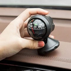 Compass for Car Dashboard Adjustable Navigation Guide Ball Portable Direction