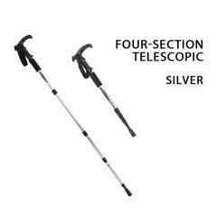 Trekking Poles Walking Hiking Sticks Anti-shock Adjustable Alpenstock