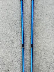 Set of Gpeng Trekking Poles 110-135CM …13Z
