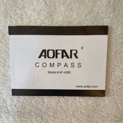 AOFAR AF-4580 Compass with pouch