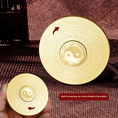 Mini Rotation Compass Feng Shui Amulet Ornament Good Luck Charms Chinese Deco…