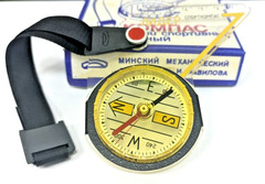 Compass liquid sports two-support LEADER LIDER Soviet USSR 199x box manual