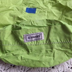 Vtg Chouinard Equipment Nylon Stuff Sack Ditty Bivy Bag Green – 12×10