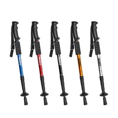 AOLIKES Aluminum Telescopic Hiking Poles Walking Stick 4-Section 50-110cm