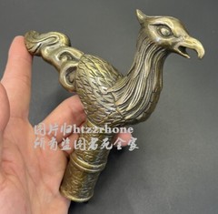 Brass Holy Phoenix Walking Stick Cane Handle Top Topper Hand Grip Holder Decor
