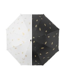 95cm Umbrella with Feather Pattern Windproof Design for Sun and Rain Use